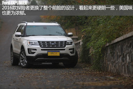 2016款福特探险者2.3T越野体验