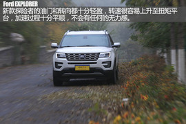 2016款福特探险者2.3T越野体验