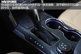 2016款福特探险者2.3T越野体验