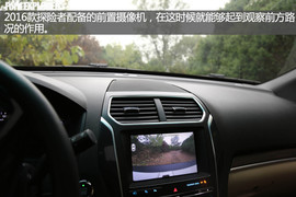 2016款福特探险者2.3T越野体验