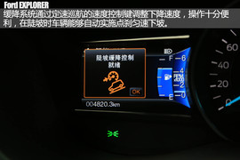 2016款福特探险者2.3T越野体验