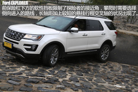 2016款福特探险者2.3T越野体验