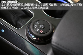 2016款福特探险者2.3T越野体验