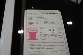 2015款大众捷达