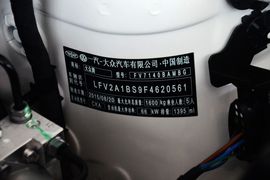 2015款大众捷达