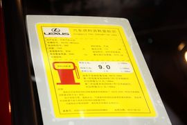 2016款雷克萨斯RX200t