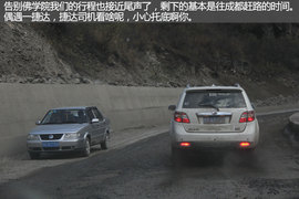 领略川西美景，陆风X8成都—色达穿行游记