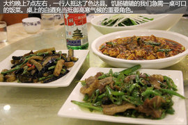 领略川西美景，陆风X8成都—色达穿行游记