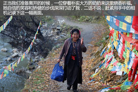 领略川西美景，陆风X8成都—色达穿行游记