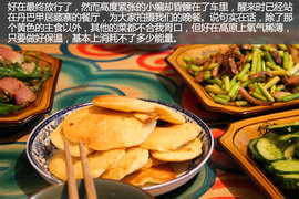领略川西美景，陆风X8成都—色达穿行游记2