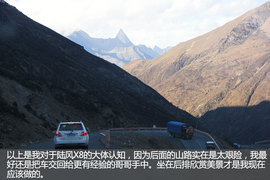 领略川西美景，陆风X8成都—色达穿行游记2