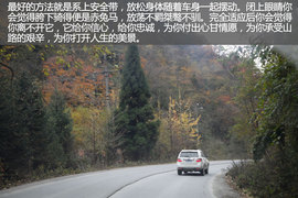 领略川西美景，陆风X8成都—色达穿行游记2
