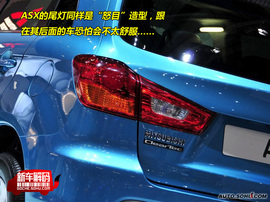2010款三菱ASX新车解码