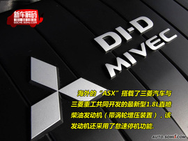 2010款三菱ASX新车解码