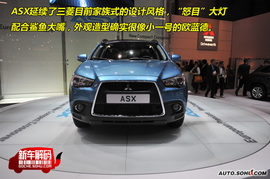 2010款三菱ASX新车解码