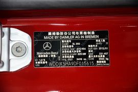 2013款奔驰SL350时尚型