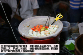 丈量1箱油的距离