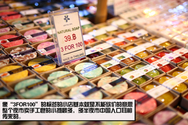 丈量1箱油的距离