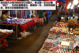 丈量1箱油的距离