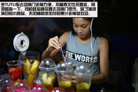 丈量1箱油的距离