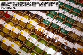 丈量1箱油的距离