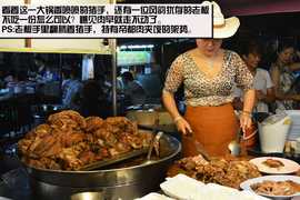 丈量1箱油的距离