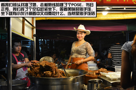 丈量1箱油的距离