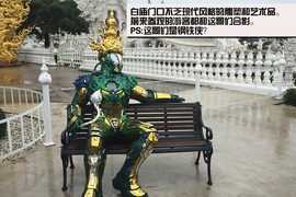 丈量1箱油的距离