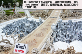 丈量1箱油的距离