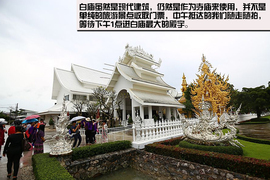 丈量1箱油的距离