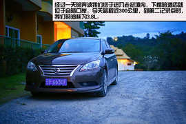 丈量1箱油的距离