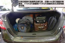 丈量1箱油的距离