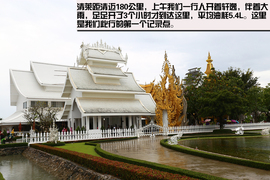 丈量1箱油的距离