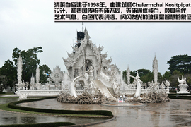 丈量1箱油的距离