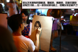 丈量1箱油的距离