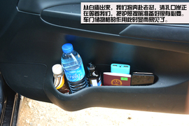 丈量1箱油的距离