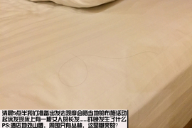 丈量1箱油的距离