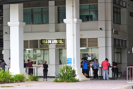 丈量1箱油的距离