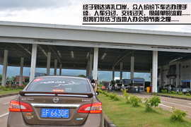 丈量1箱油的距离