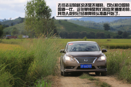 丈量1箱油的距离