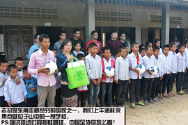 丈量1箱油的距离