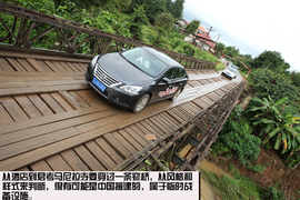 丈量1箱油的距离