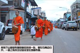 丈量1箱油的距离