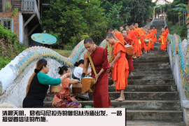 丈量1箱油的距离