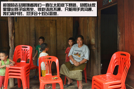 丈量1箱油的距离