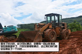 丈量1箱油的距离