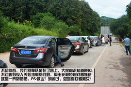 丈量1箱油的距离