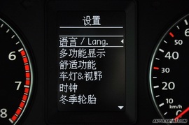 2010款进口大众尚酷2.0TSI到店实