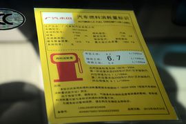 2015款本田凌派1.8L自动舒适版