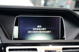 2015款奔驰E200L运动型